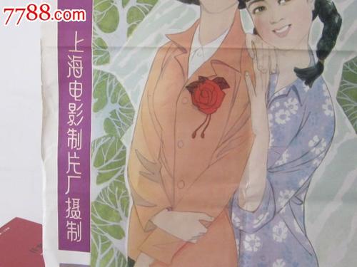 诊断证明哪里有卖
